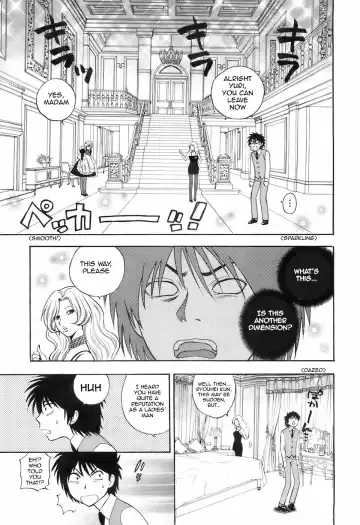 [Azuma Tesshin] Ikemasen Ojou-sama! Fhentai - Page 21