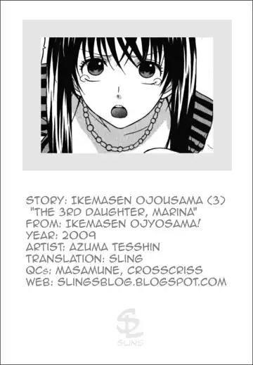 [Azuma Tesshin] Ikemasen Ojou-sama! Fhentai - Page 73