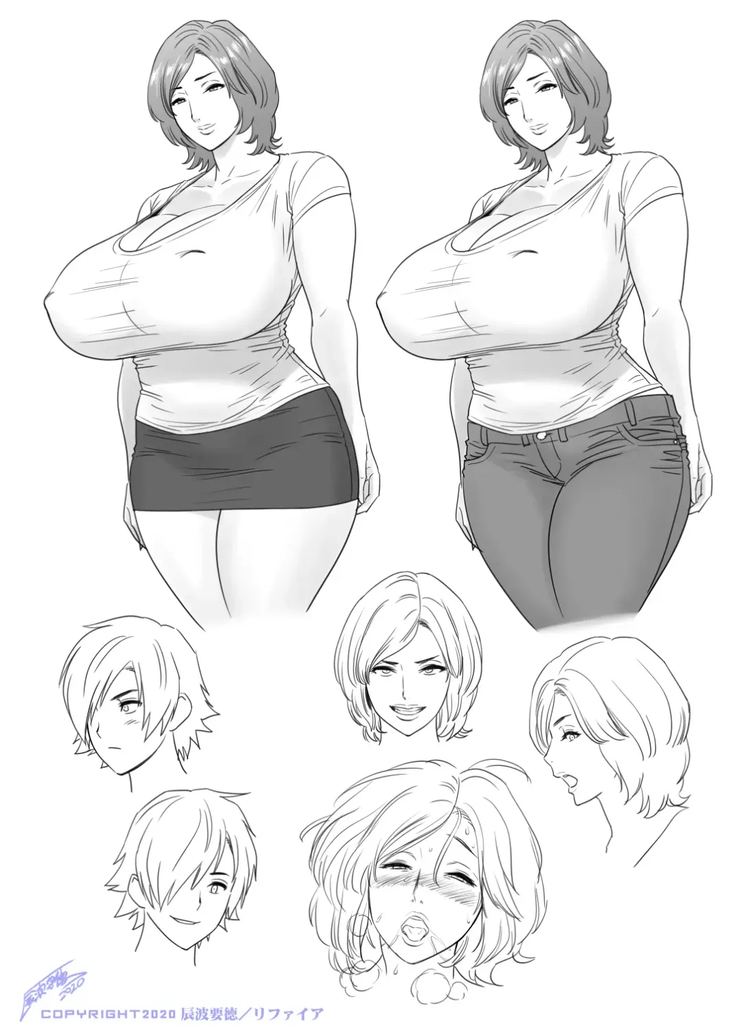 [Tatsunami Youtoku] KayoizuMama: Mata kichatta Fhentai - Page 32