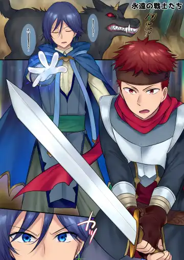 [Hiiragi Popura] Yousei-san ni Omakase! Nyotaika Yousei o Meguru 3-tsu no Monogatari Fhentai - Page 3