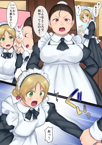 [Hiiragi Popura] Yousei-san ni Omakase! Nyotaika Yousei o Meguru 3-tsu no Monogatari Fhentai - Page 30