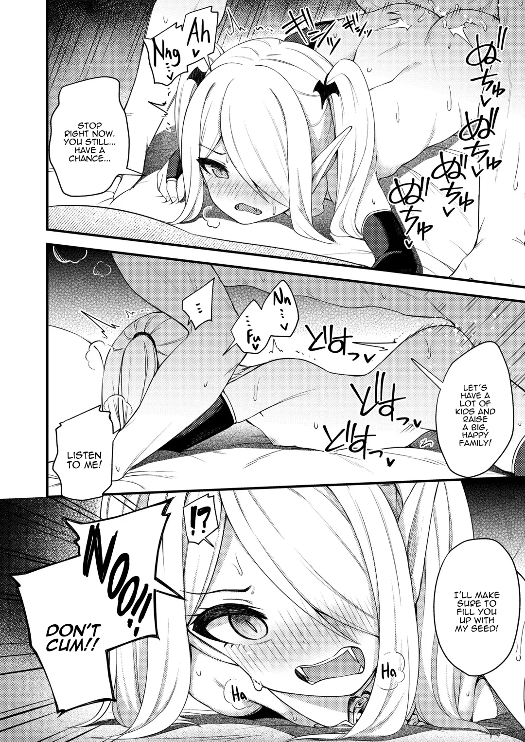 [Binsen] Haimou Nocturne | Bygone Nocturne Fhentai - Page 12