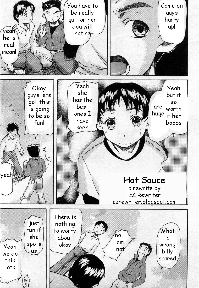 [Touma Itsuki] Hot Sauce Fhentai.net - Page 1