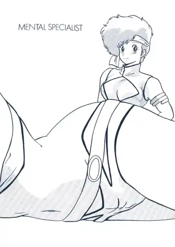 [Watanabe Yoshimasa] Prescription Vol. 1 Fhentai - Page 45