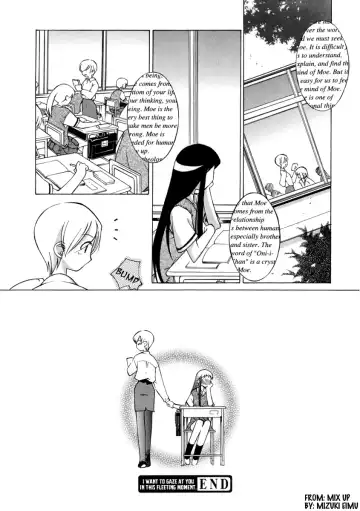 [Mizuki Eimu] I want to gaze at you in this fleeting moment Fhentai - Page 18