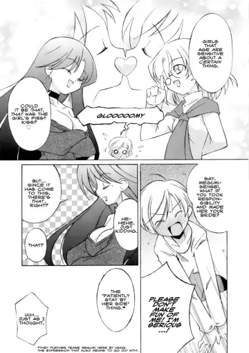 [Mizuki Eimu] I want to gaze at you in this fleeting moment Fhentai - Page 5