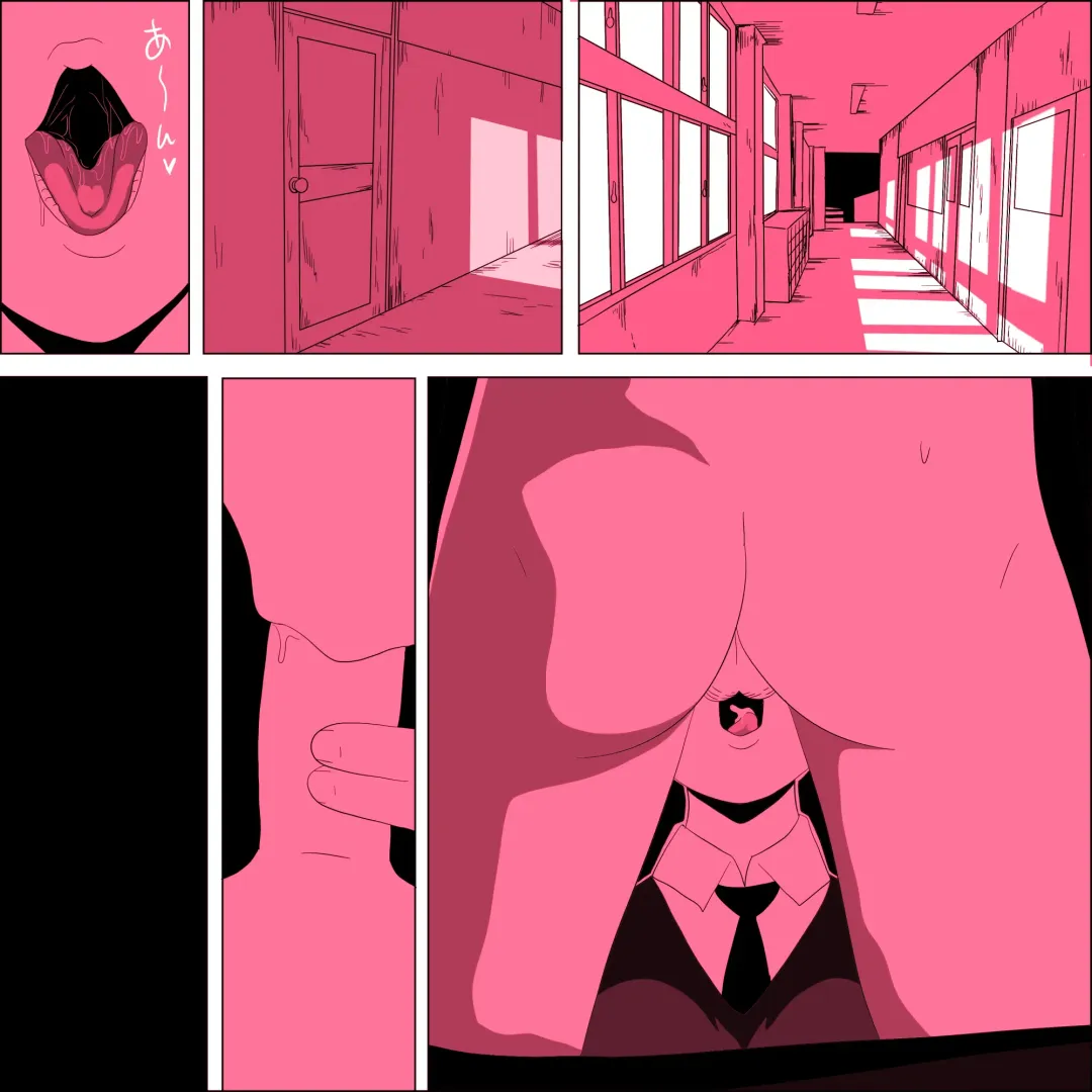 [Ki-51] Gariben Onna no Miyada-san ~Noukou-chin Pero~ Hen Fhentai - Page 3