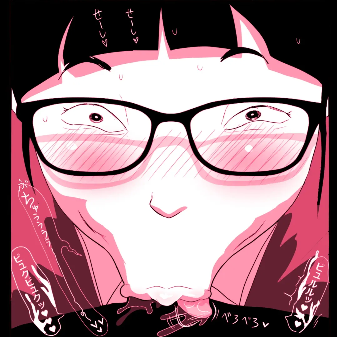 [Ki-51] Gariben Onna no Miyada-san ~Noukou-chin Pero~ Hen Fhentai - Page 31