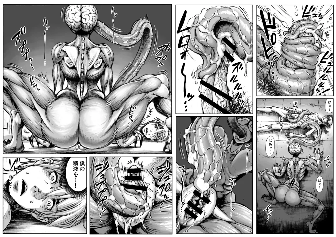 [Double Deck] QUEENS' BURROW ~Joou no Suana~ ver.B Fhentai - Page 10