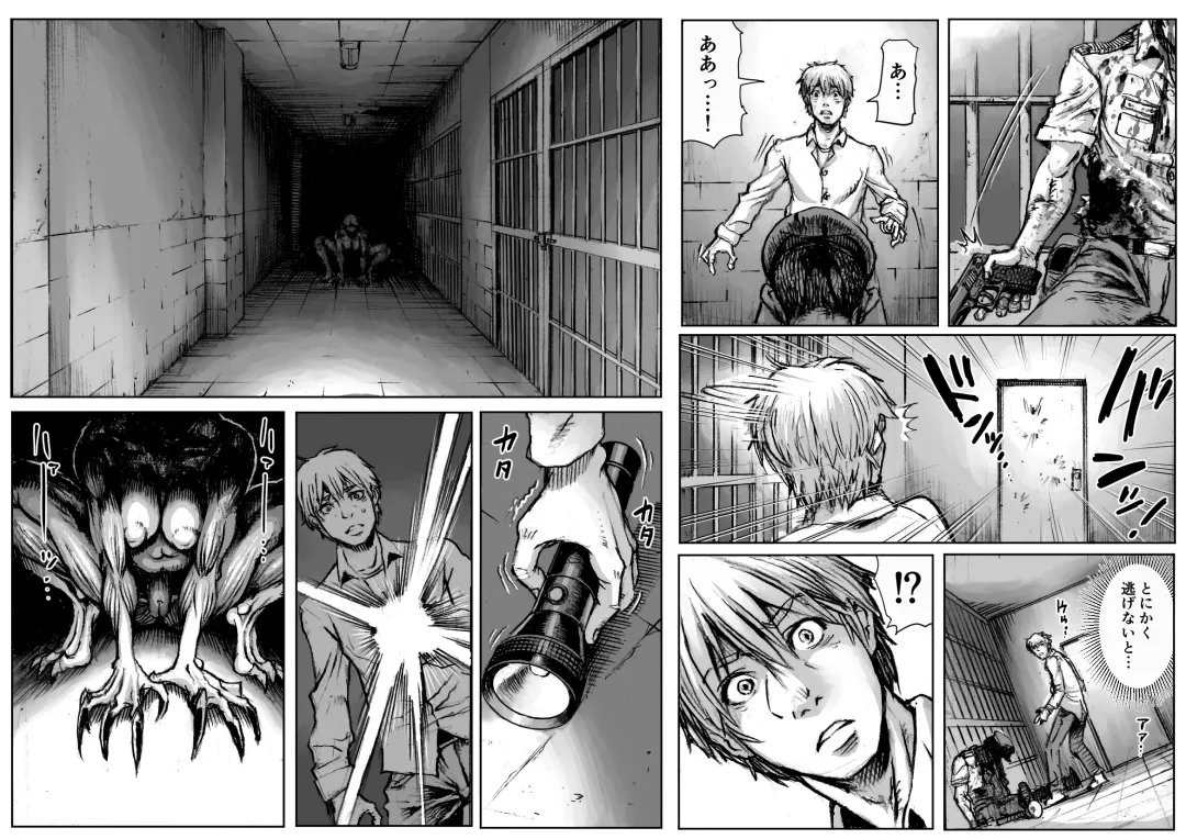 [Double Deck] QUEENS' BURROW ~Joou no Suana~ ver.B Fhentai - Page 4