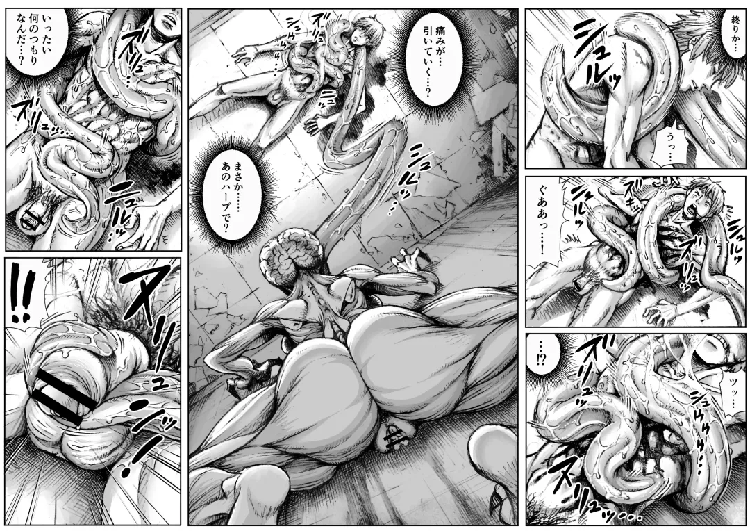 [Double Deck] QUEENS' BURROW ~Joou no Suana~ ver.B Fhentai - Page 8