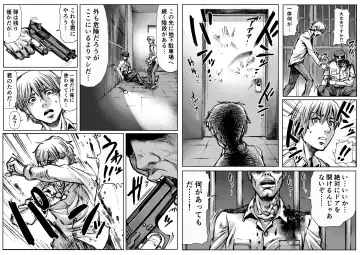 [Double Deck] QUEENS' BURROW ~Joou no Suana~ ver.B Fhentai - Page 3