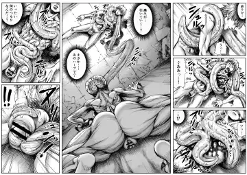 [Double Deck] QUEENS' BURROW ~Joou no Suana~ ver.B Fhentai - Page 8