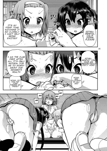 [Naganoon] Ikasu Band Tengoku Fhentai - Page 9