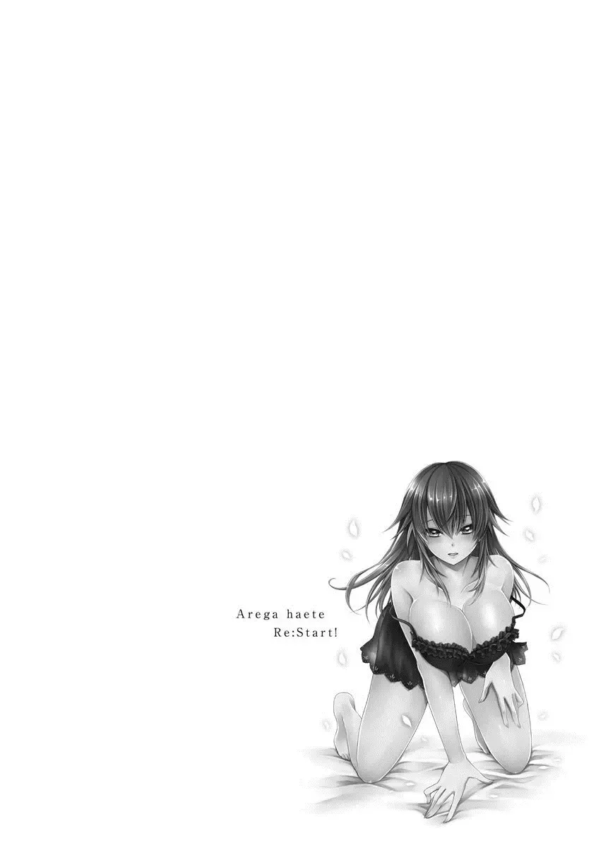 [Shinonome Ryu] Are ga Haete Re: Start! 1 Fhentai - Page 135