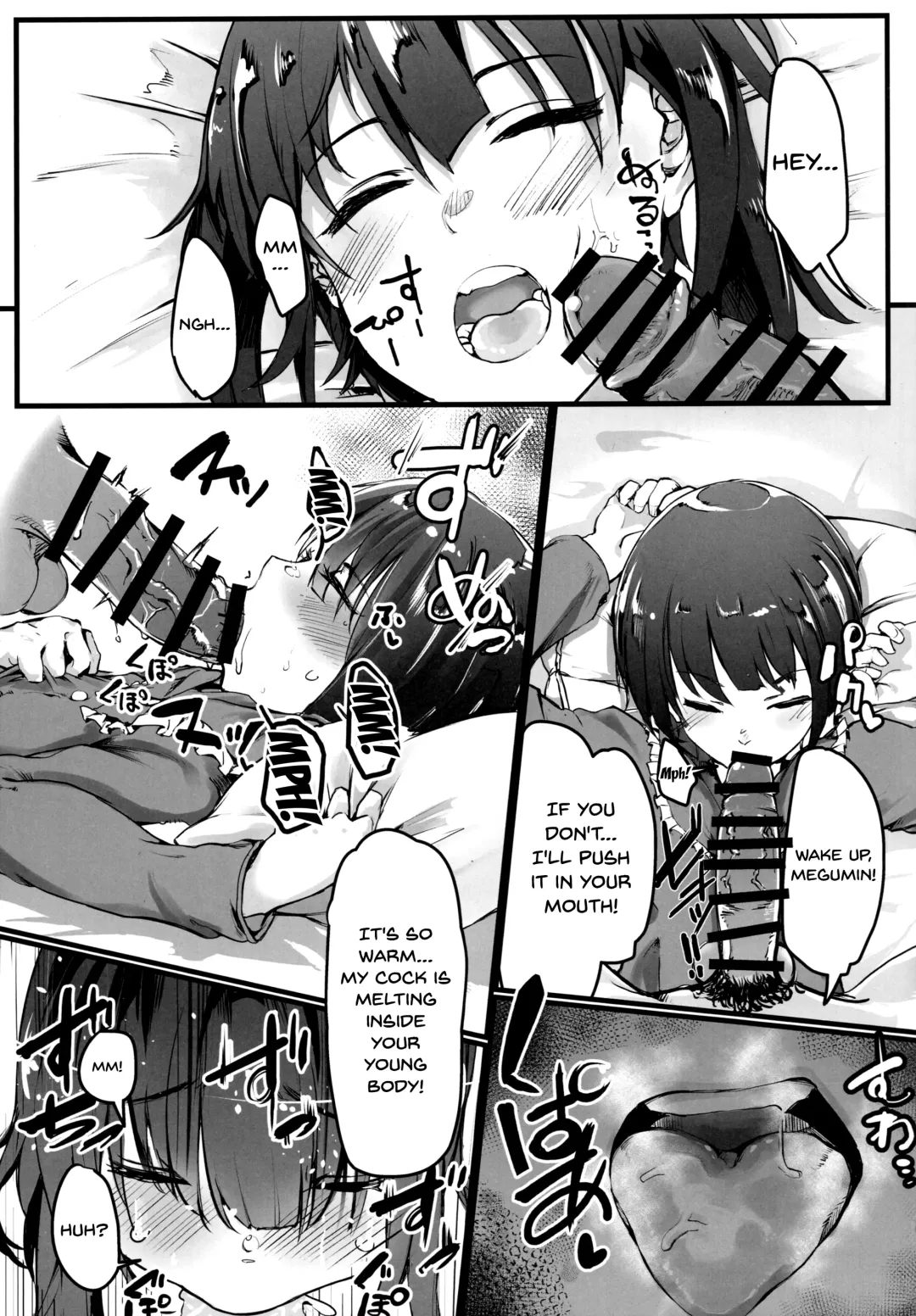 [Daruton] Kono Subarashii Sekai demo Hikikomori o! Fhentai - Page 10