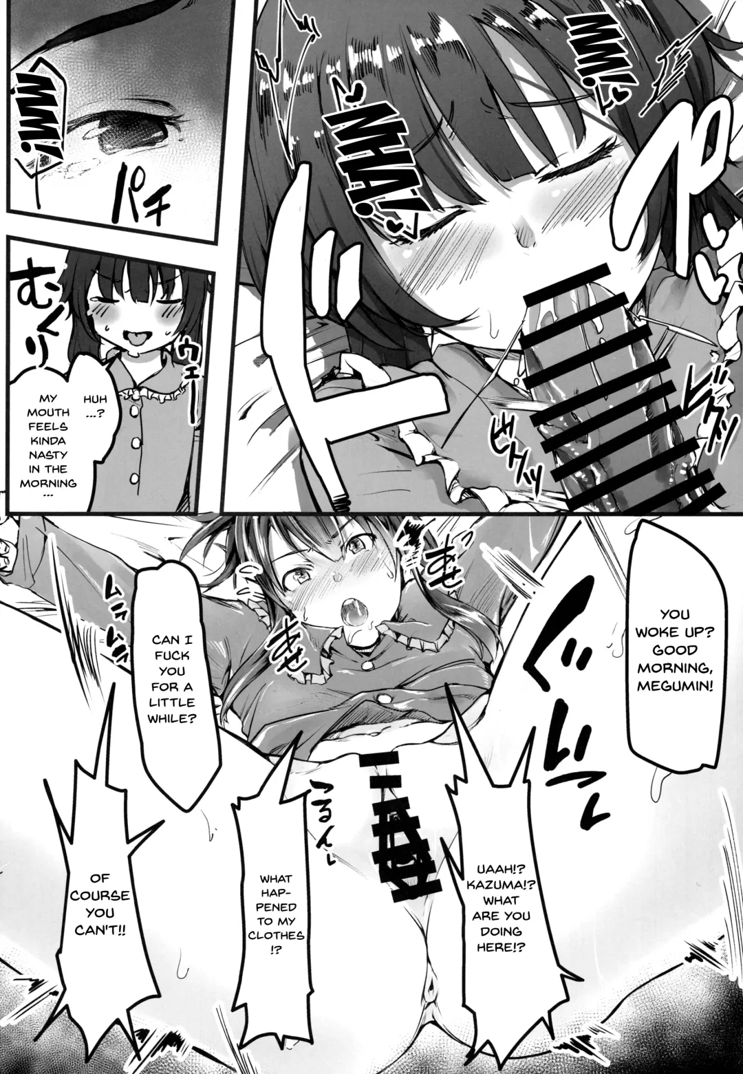 [Daruton] Kono Subarashii Sekai demo Hikikomori o! Fhentai - Page 11