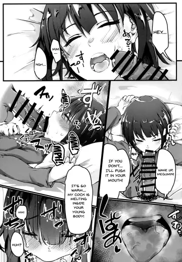[Daruton] Kono Subarashii Sekai demo Hikikomori o! Fhentai - Page 10