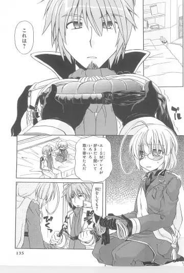 Daiteikoku comic Anthology vol.2 Fhentai - Page 136