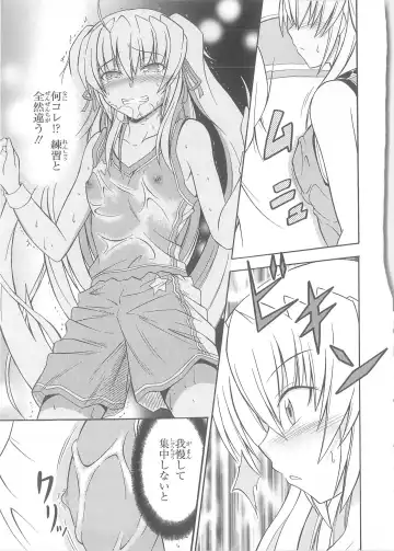 Daiteikoku comic Anthology vol.2 Fhentai - Page 46