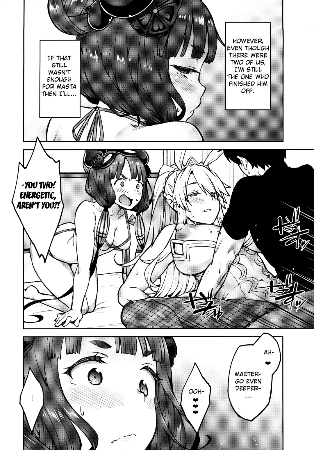 [Hiroya] Chaldea Life IV Fhentai - Page 11