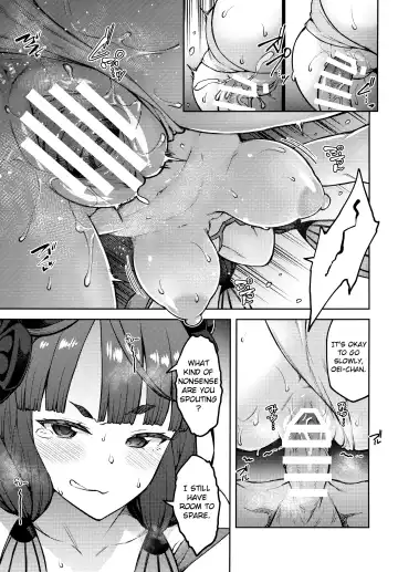 [Hiroya] Chaldea Life IV Fhentai - Page 18