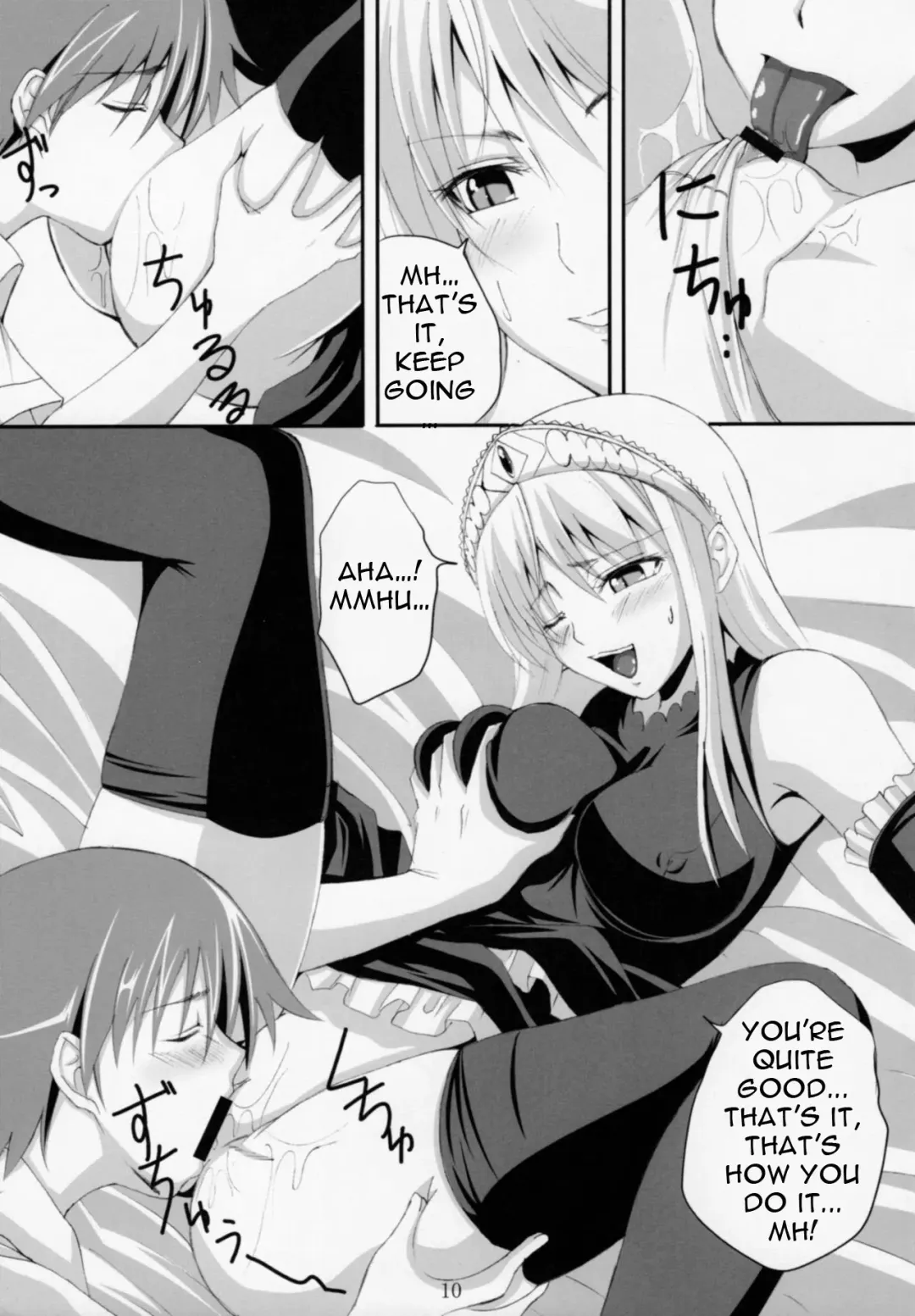 [Arsenal] Yuuwaku Oujo Matome Hon | Temptation Princess Collected Works Fhentai.net - Page 11