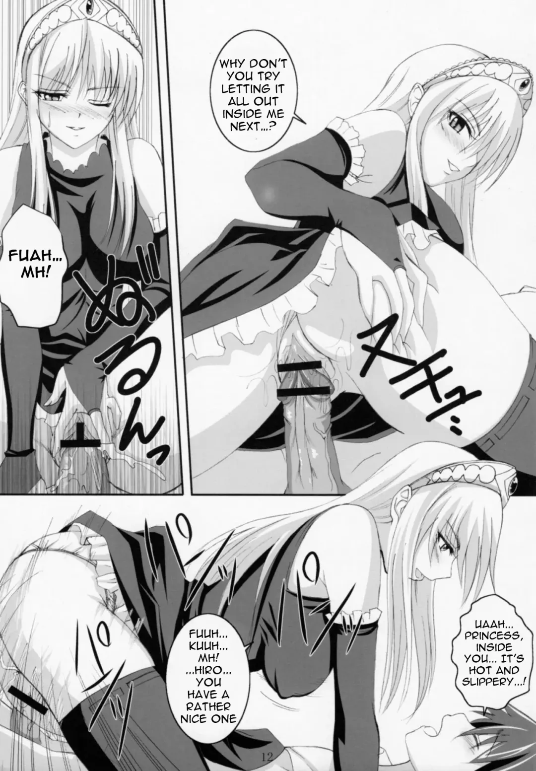 [Arsenal] Yuuwaku Oujo Matome Hon | Temptation Princess Collected Works Fhentai.net - Page 13