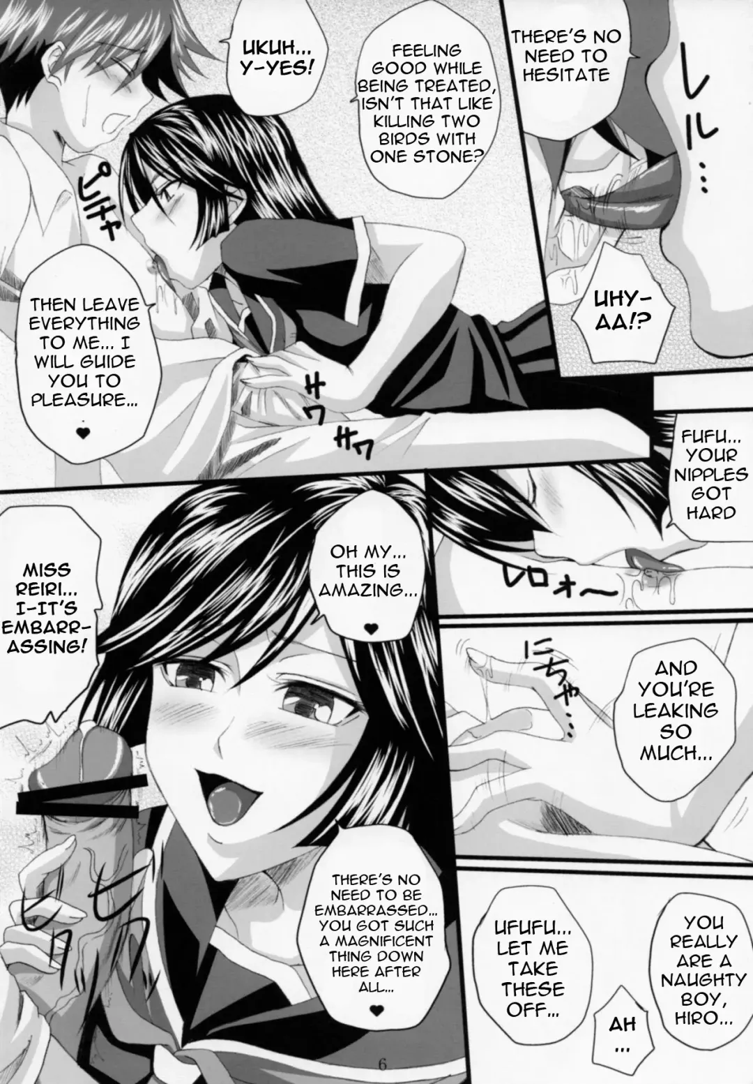 [Arsenal] Yuuwaku Oujo Matome Hon | Temptation Princess Collected Works Fhentai.net - Page 20