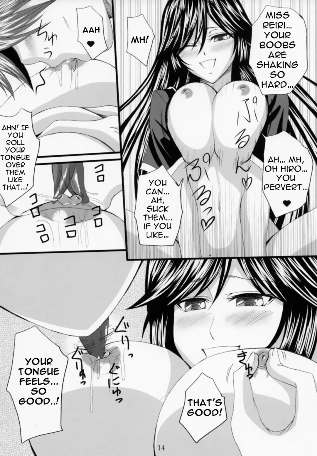 [Arsenal] Yuuwaku Oujo Matome Hon | Temptation Princess Collected Works Fhentai.net - Page 28