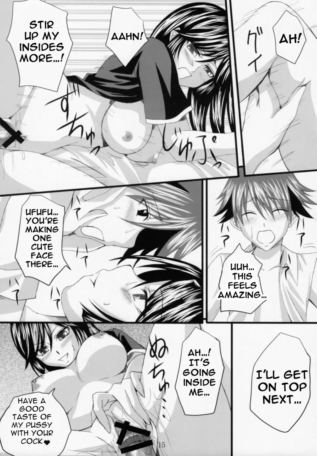 [Arsenal] Yuuwaku Oujo Matome Hon | Temptation Princess Collected Works Fhentai.net - Page 29