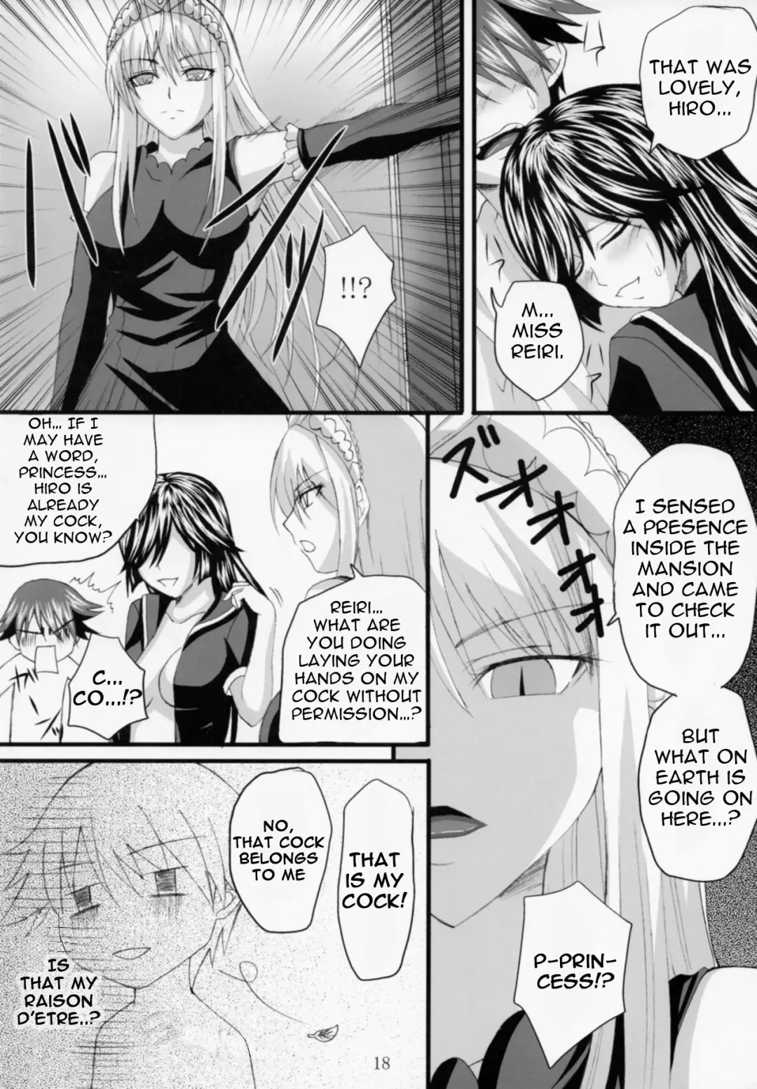 [Arsenal] Yuuwaku Oujo Matome Hon | Temptation Princess Collected Works Fhentai.net - Page 32