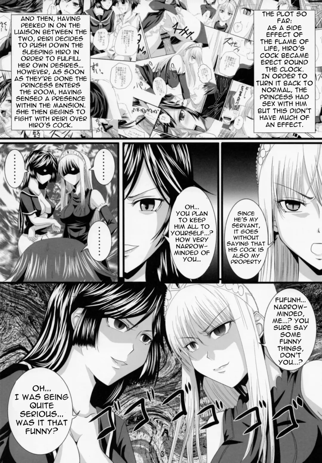 [Arsenal] Yuuwaku Oujo Matome Hon | Temptation Princess Collected Works Fhentai.net - Page 34