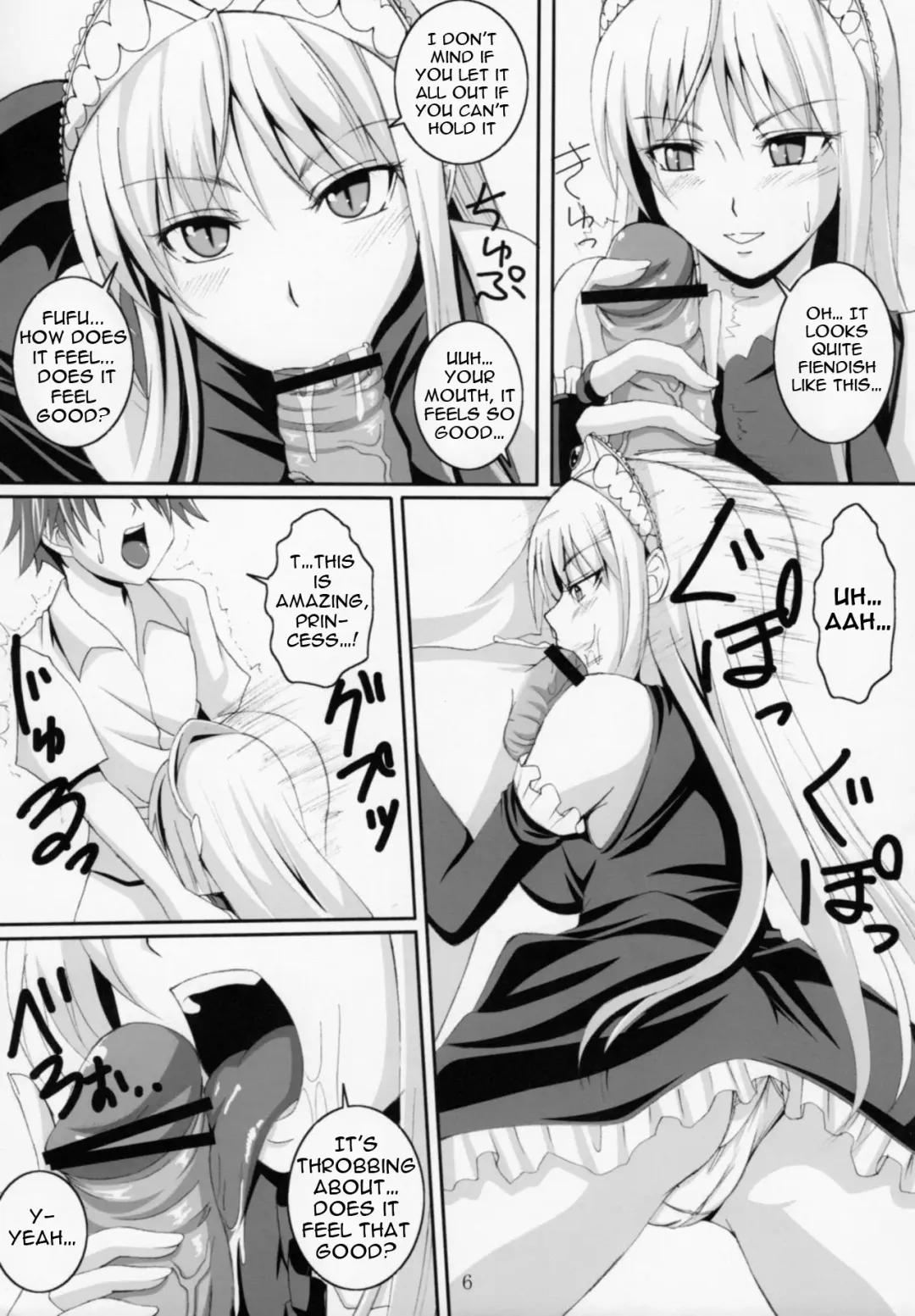 [Arsenal] Yuuwaku Oujo Matome Hon | Temptation Princess Collected Works Fhentai.net - Page 7