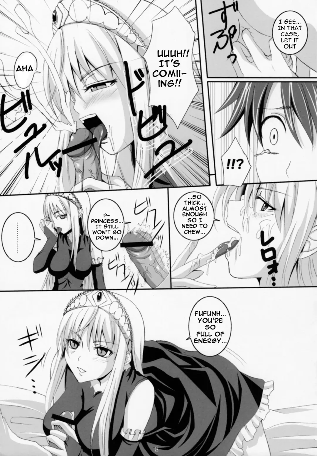 [Arsenal] Yuuwaku Oujo Matome Hon | Temptation Princess Collected Works Fhentai.net - Page 9