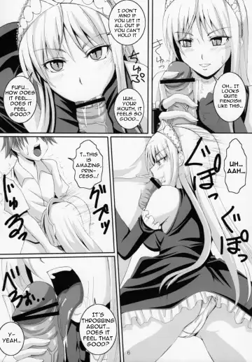 [Arsenal] Yuuwaku Oujo Matome Hon | Temptation Princess Collected Works Fhentai.net - Page 7