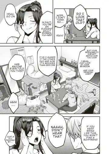 [Hiroya] Yoi no Hana | Drunken Flower Fhentai.net - Page 3