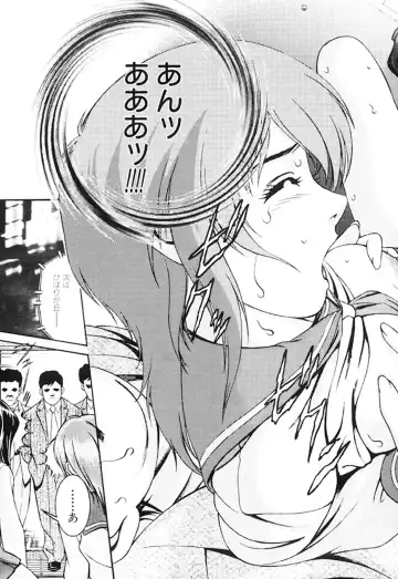 [Suzuki Kimuchi] Joryuu Ero Mangaka Monogatari Fhentai - Page 64