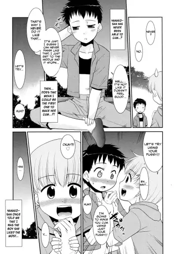 [Nekogen] Mou Chotto da ne Takeru-kun Fhentai.net - Page 5