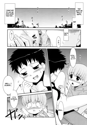 [Nekogen] Mou Chotto da ne Takeru-kun Fhentai.net - Page 6