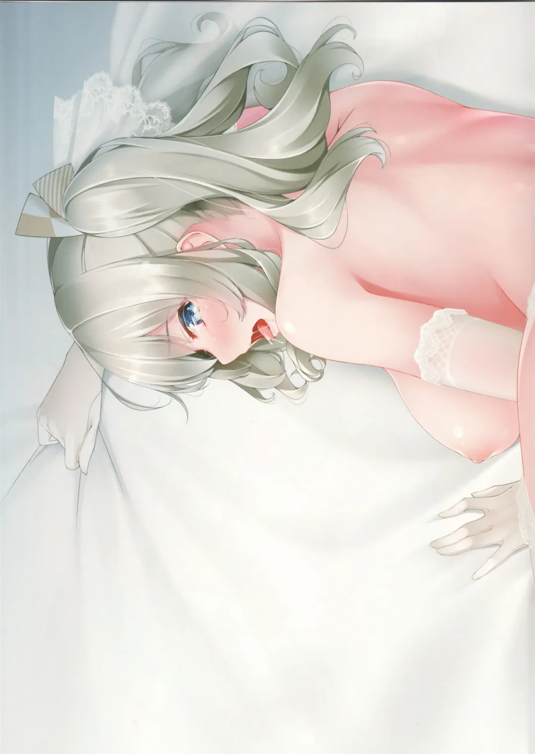 [Midoriiro No Shinzou] Brilliant Bride Fhentai - Page 8