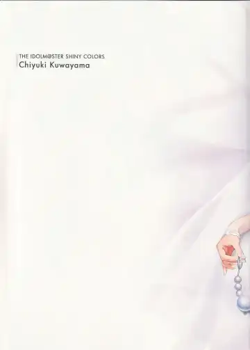 [Midoriiro No Shinzou] Brilliant Bride Fhentai - Page 4