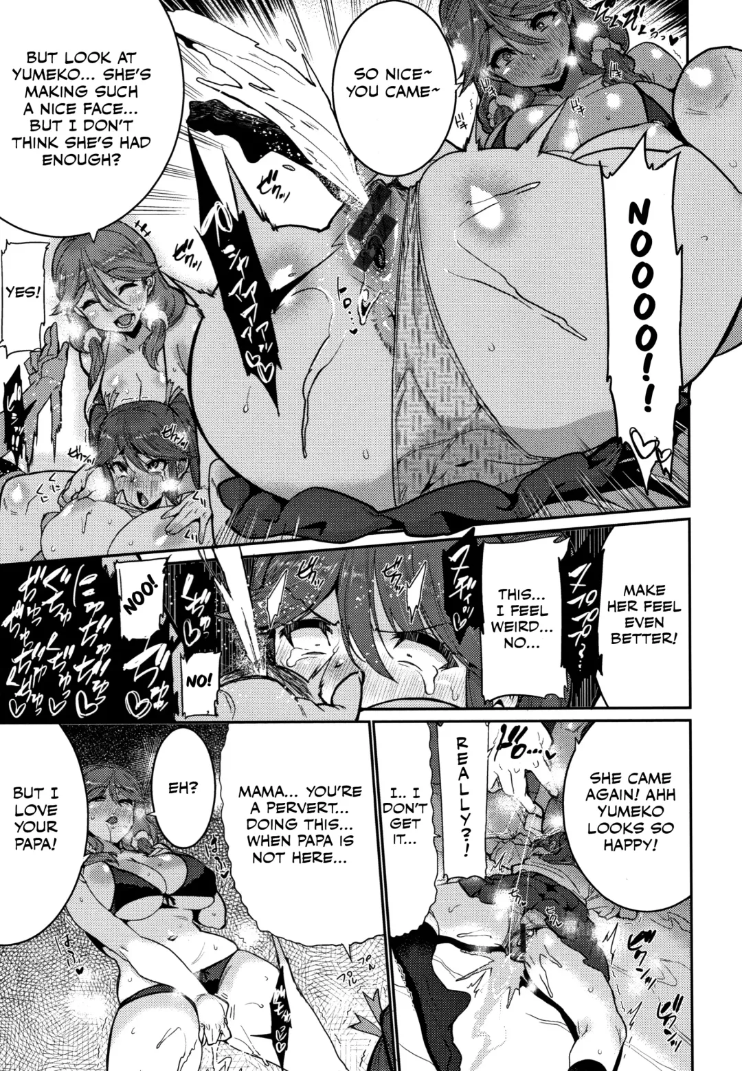 [Henkuma] Ochiro! Nettori Shinan! 1-2 Fhentai - Page 17