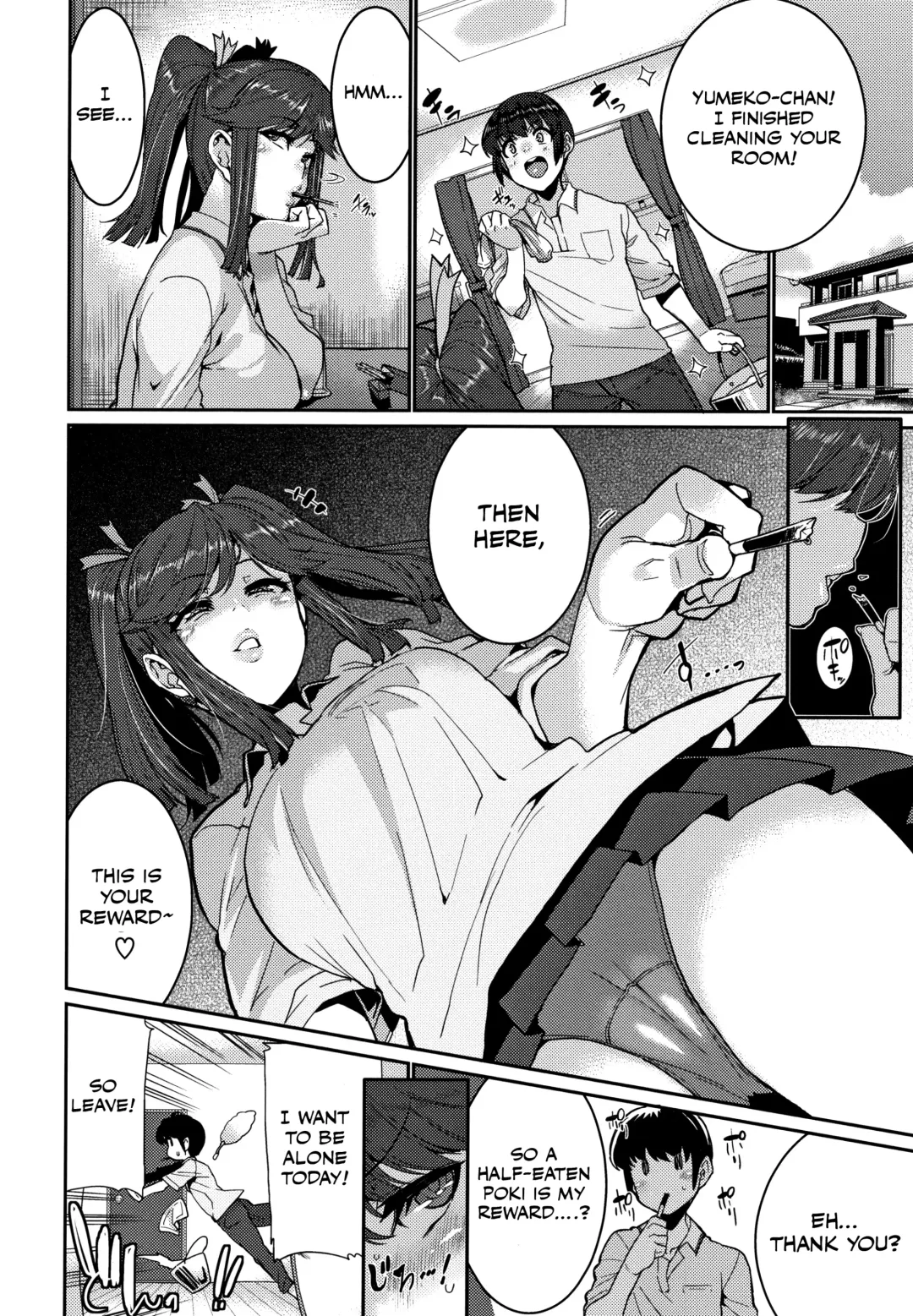 [Henkuma] Ochiro! Nettori Shinan! 1-2 Fhentai - Page 2