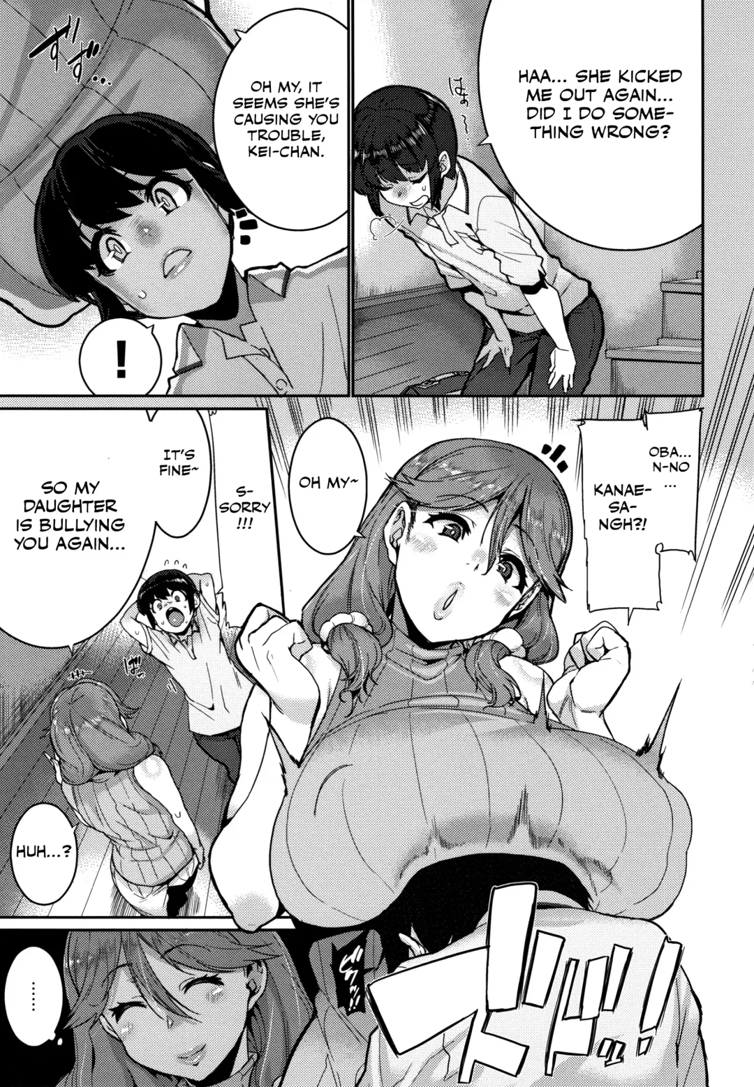 [Henkuma] Ochiro! Nettori Shinan! 1-2 Fhentai - Page 3