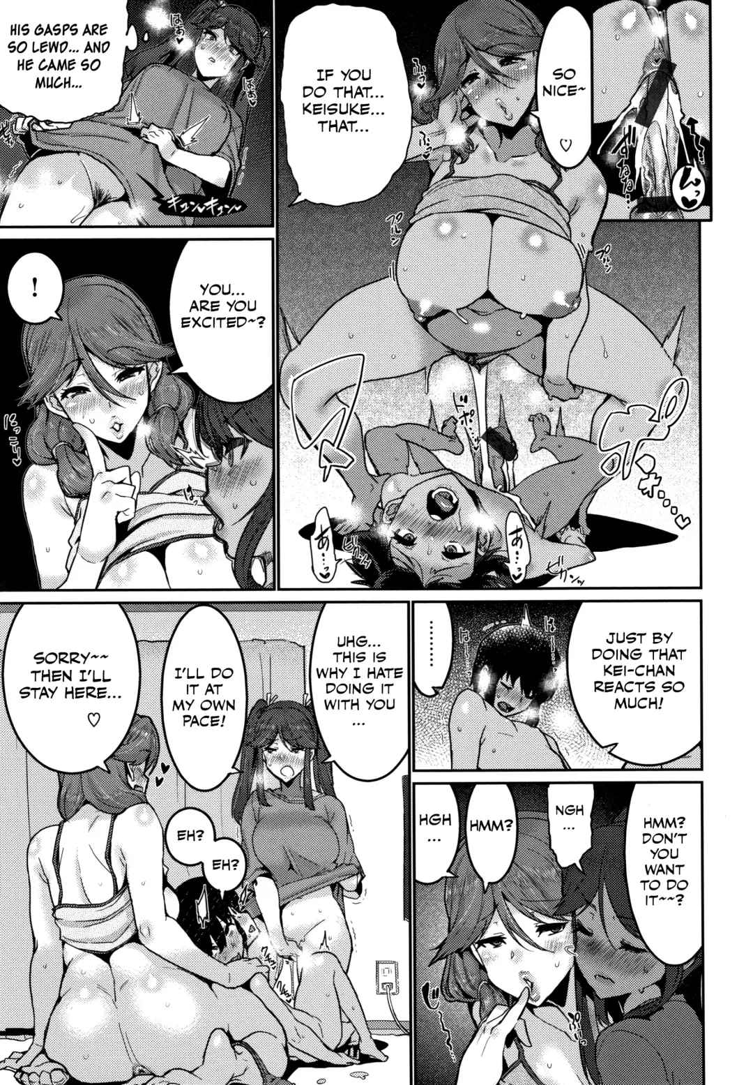 [Henkuma] Ochiro! Nettori Shinan! 1-2 Fhentai - Page 33