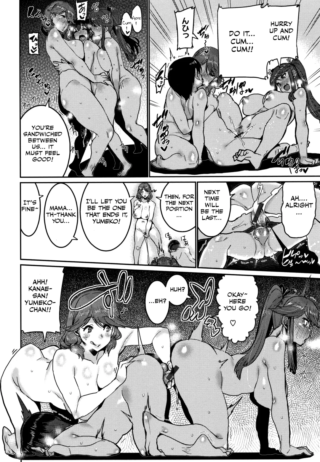 [Henkuma] Ochiro! Nettori Shinan! 1-2 Fhentai - Page 38