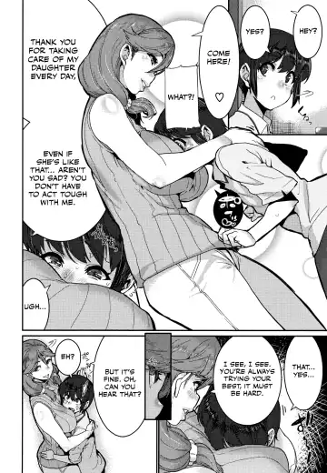 [Henkuma] Ochiro! Nettori Shinan! 1-2 Fhentai - Page 4