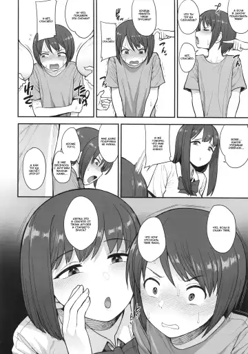 [Unou] Namaiki Chuuniism Fhentai - Page 5