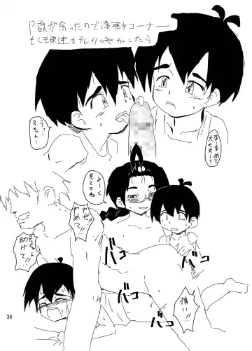 [Kurodou Katana] Bonbi Fhentai - Page 35